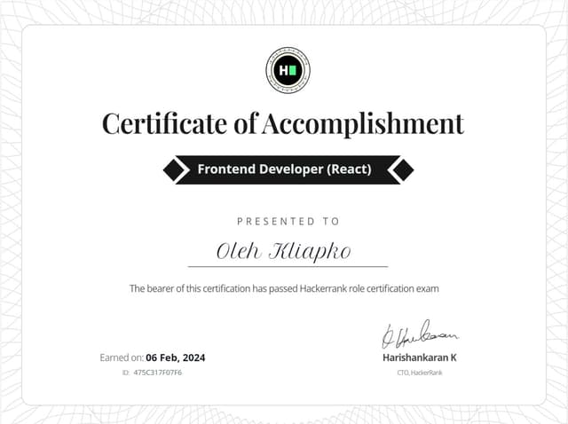 Frontend Developer (React) Certificate